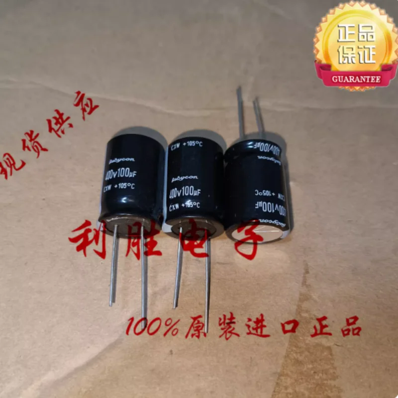 

10PCS-100PCS 100UF 400V Japanese Ruby Black Diamond Capacitor 400V100UF 18 * 25 KXW KMQ