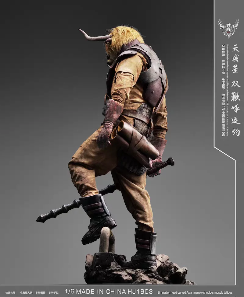 【Original】Tuoyishi HJ1903 The Third Bullet of The 108 of The 3rd : Tianweixing Double Whip Huyanzhuo 1/6 Action Figure