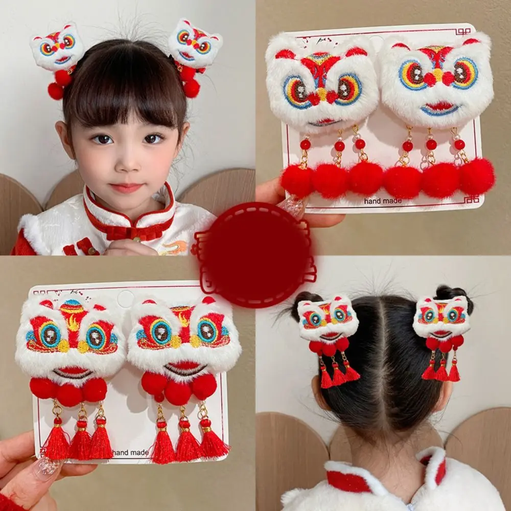 

Cute Tassel Children Red Bow Hairpin Plush Lion Dance Hanfu Hair Sticks Cloth Bowknot Chinese New Year Headwear Children