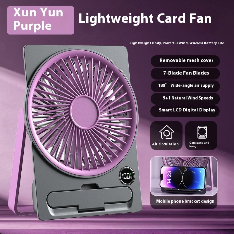 

Ultra-Thin Desktop Fan Mini Card-Cycle Fan High-Air-Force Rechargeable Portable Fan Compact Size for Personal Cooling