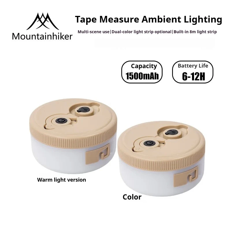 

Mountainhiker Outdoor Tape Measure Ambient Light Outdoor Small Colorful Flashing String Lights Courtyard Camping Lights