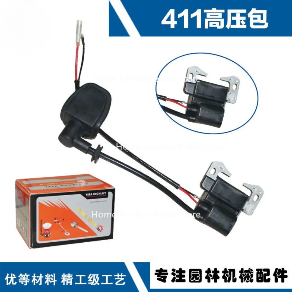 

Подходит для аксессуаров NB411 411, воспламенитель 40F-6, высоковольтный корпус, кусторез 411, высоковольтный пакет