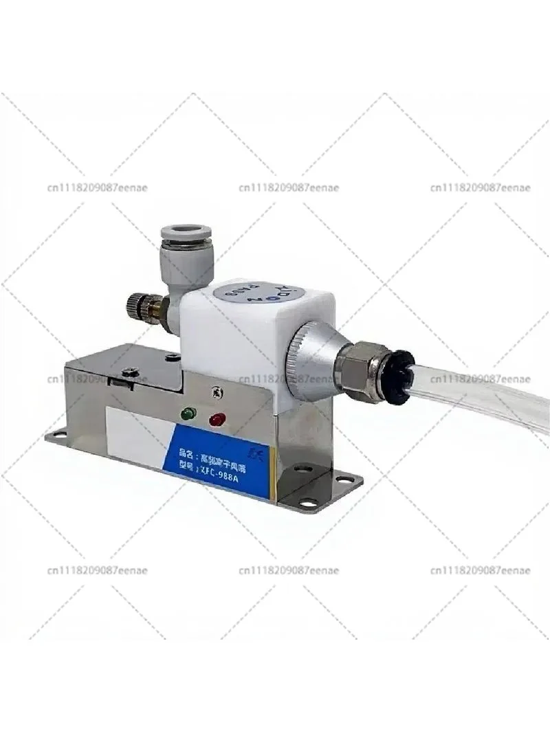 ZFC-988A High Frequency Ion Air Nozzle - Static Elimination Neutralizer for Industrial Use