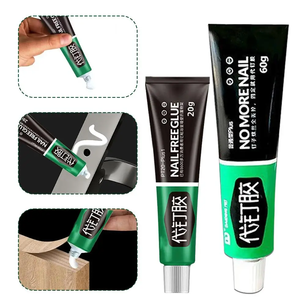 60G All-Purpose Glue Quick Drying Glue Strong Adhesive Sealant Fix Glue Nail Free Adhesive For Stationery Glass Metal Ceram G4D8