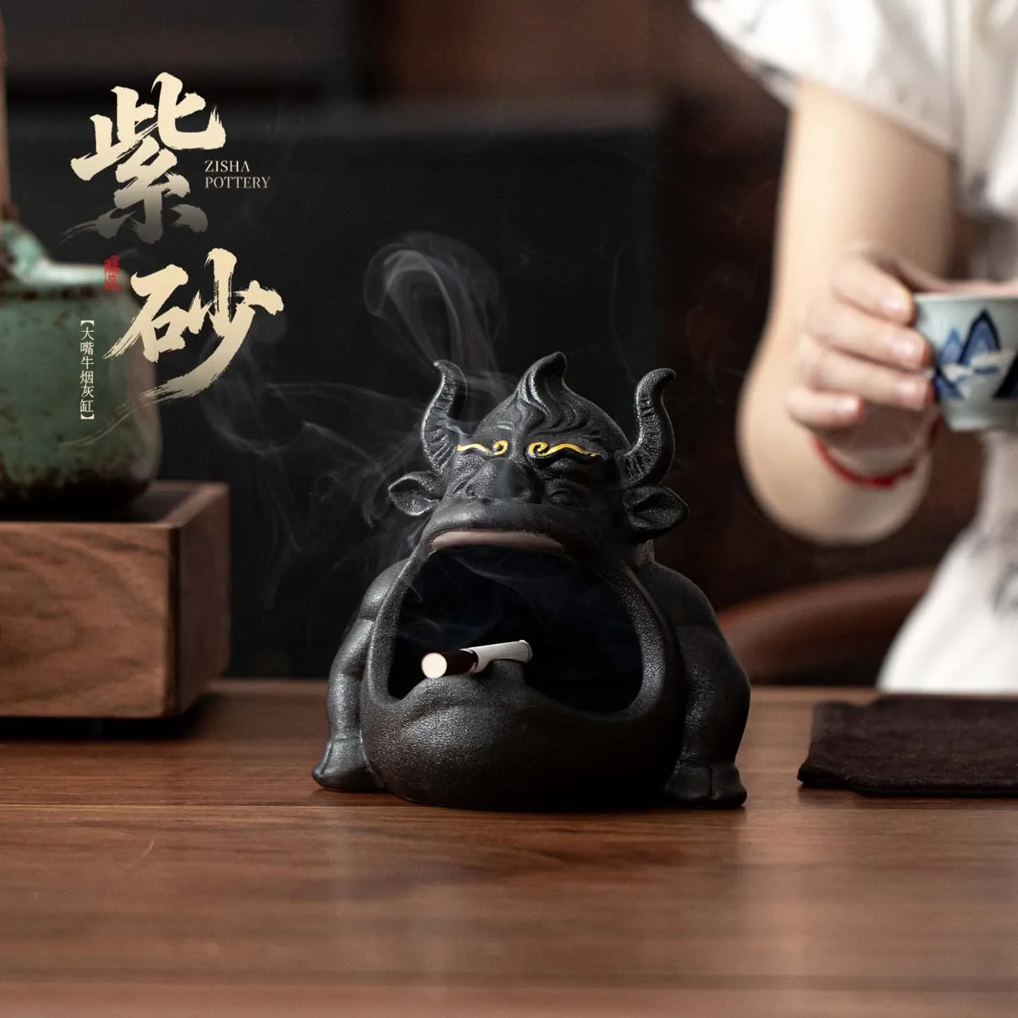 1PC Purple Sand Gold-painted Big Mouth Cow Ashtray Home Office Retro Handmade Anti-fly Ash Ashtray Creative Living Room Ornament