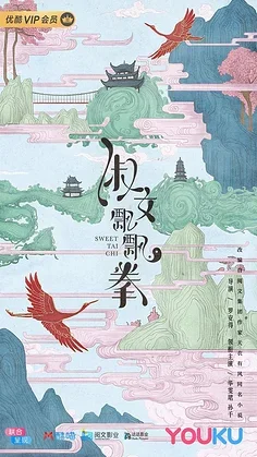 ขาตั้งเสาอากาศ GPS แบบพับได้ วัสดุโลหะ สำหรับ APM Naza Pixhawk 6M 7M M8N F450 S500 FPV QAV250 Quadcopter YS X4 X6 DJI