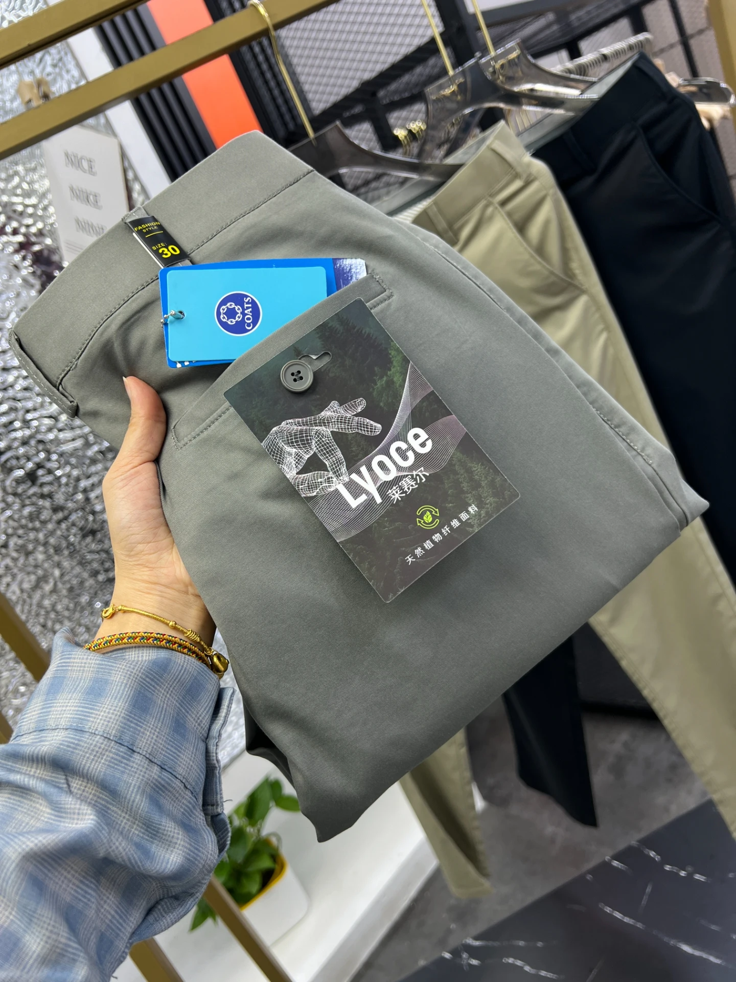 

Elastic Waist Thin Casual Pants Lenzing Mixed Summer Men's Commuter Versatile Loose Straight Leg Casual Trousers