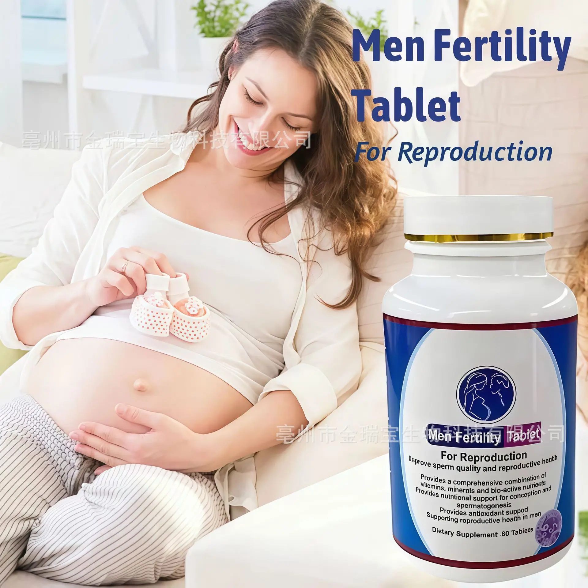 

Мужские таблетки плодородия, капсулы, мужские таблетки плодородия, помогающие способствуют удобрение, мужские таблетки, здоровое питание