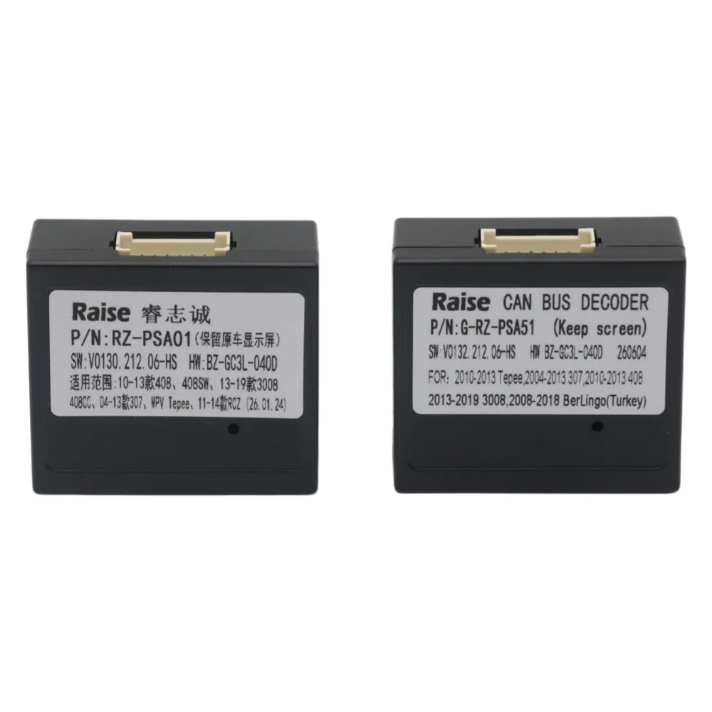 For Peugeot Citroen 307 408 408SW 3008 Tepee Berlingo RCZ RZ-PSA01 G-RZ-PSA51 CANBUS Decoder Keep Original Screen