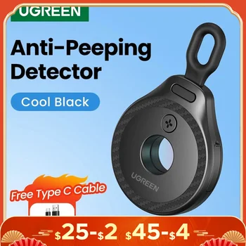 UGREEN 숨겨진 카메라 보안 보호 카메라 감지기, 호텔 핀홀 렌즈 감지 가제트, 엿보기 방지 캔디드 감지기