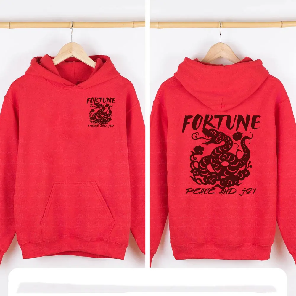 Lucky Dance Snake Red Hoodie Original 2025 Snake Year of Life Autumn and Winter Plus Cashmere Group Clothing Men Women Tops