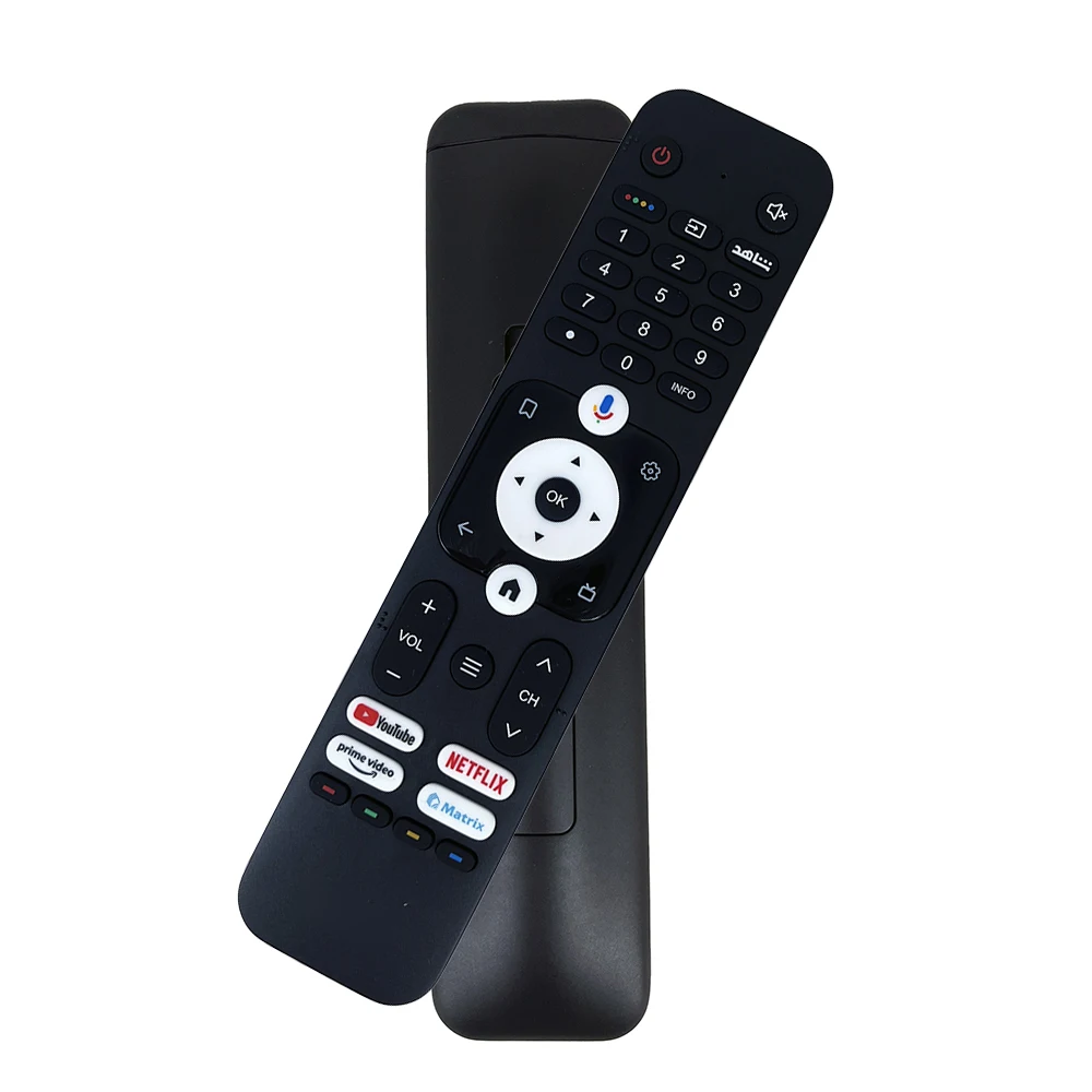 Remote Control HTR-… - image