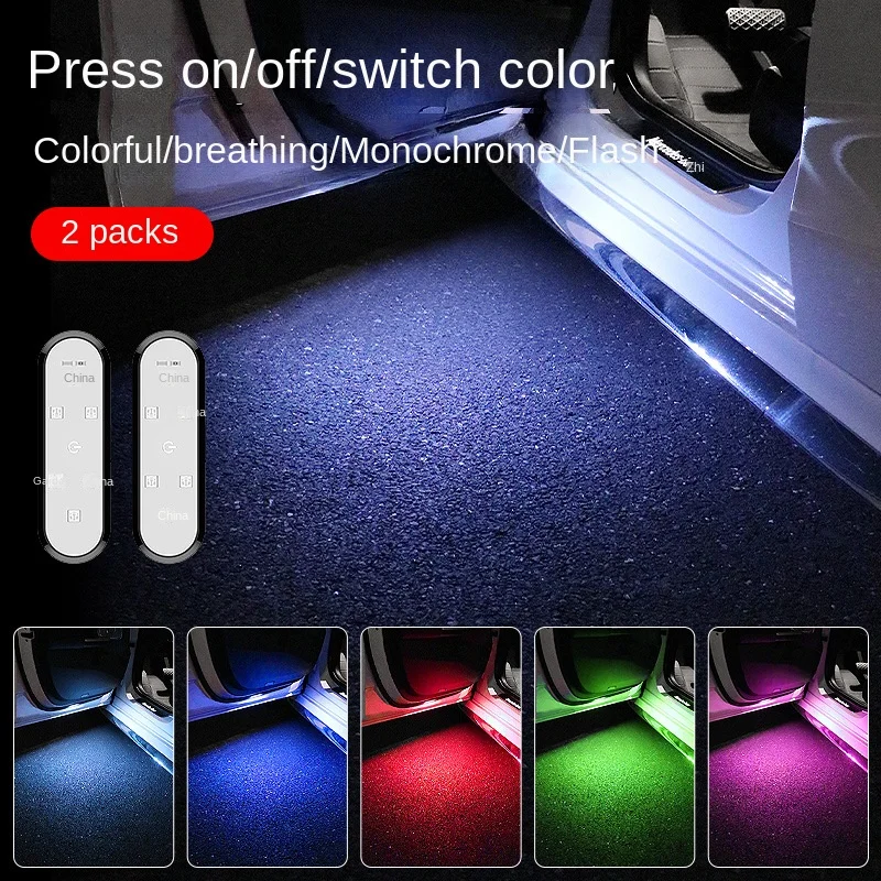 Car Led Car Door Lighting Led Colorful Flashing Atmosphere Courtesy Lamp Anti-Collision Anti-Shunt Taillight Wireless