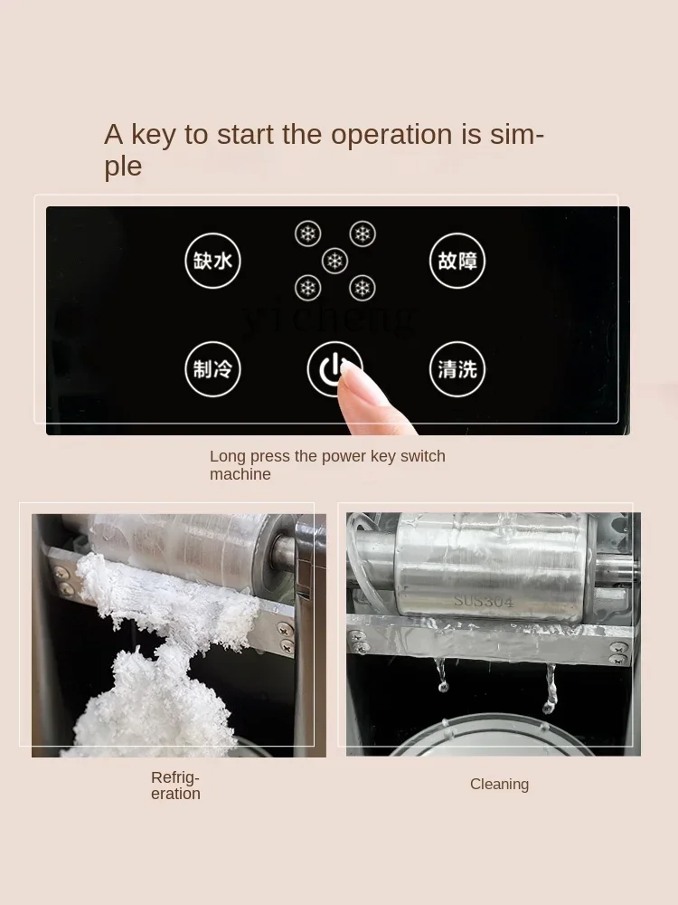 Tqh Eisbrecher Haushalt kleine Baumwolle Smoothie automatische Schneeflocke Eis Crushing Eis Nacht Markt Stall