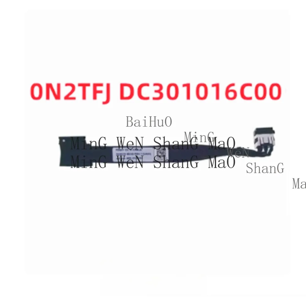 

Для Dell Alienware M15 R3 R4 P87F: интерфейс зарядки, адаптер питания N2TFJ 0N2TFJ FDQ51, кабель DC IN, DC301016C00