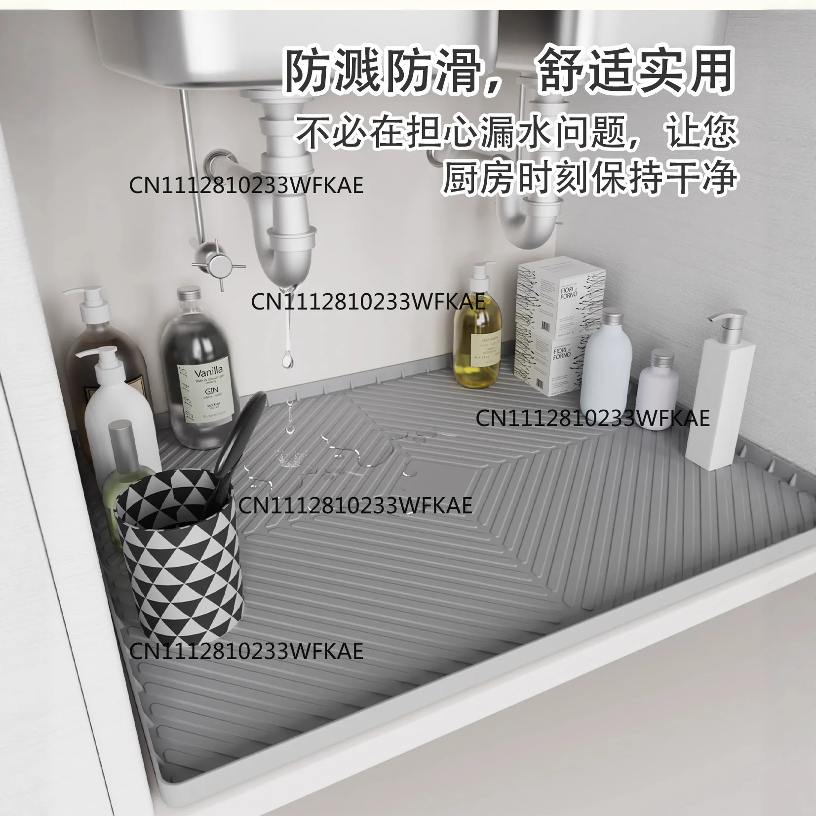 Sewer Drain Pad Storage Insulation Kitchen Cabinet Kitchen Sink Protection Pad