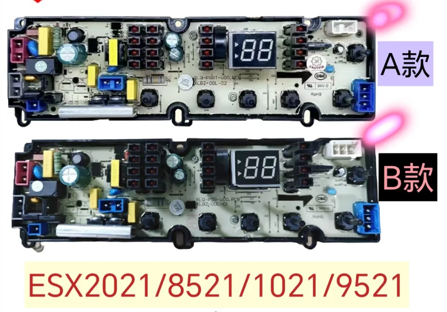 

Новая материнская плата XLQ-Q5-CR-G ESX1021/2021/8521/9521, плата управления ES921X XLQ-Q5-CRT-G