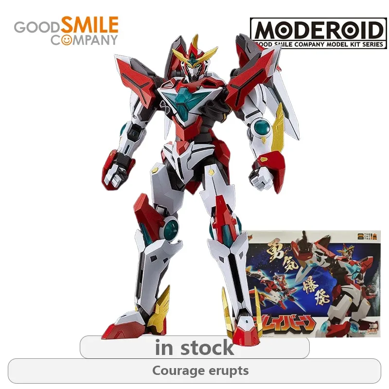 GSC Osoriginal GSA ザ・フュージョン・バング・ブラバーン DX ブラバーンアニメアクションフィギュア模型玩具可動モデル装飾品ギフト男の子のための