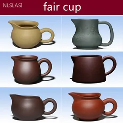 1Pc Chinese Yixing Purple Clay Fair Cup Handmade Custom Beauty Tea Cup Raw Mineral Zisha Teacup Traditional Tea Accessories