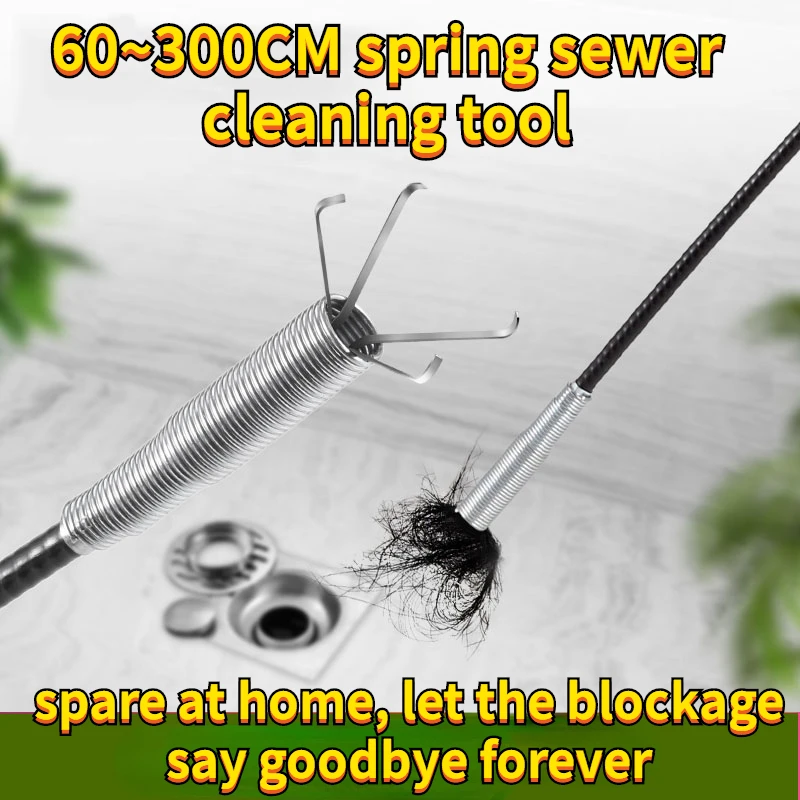 

60~300CM Drain Sewer Tool Hair Dredge Kitchen Sink Drain Cleaning Stick Remove Clogging Agent Household Cleaning Tool