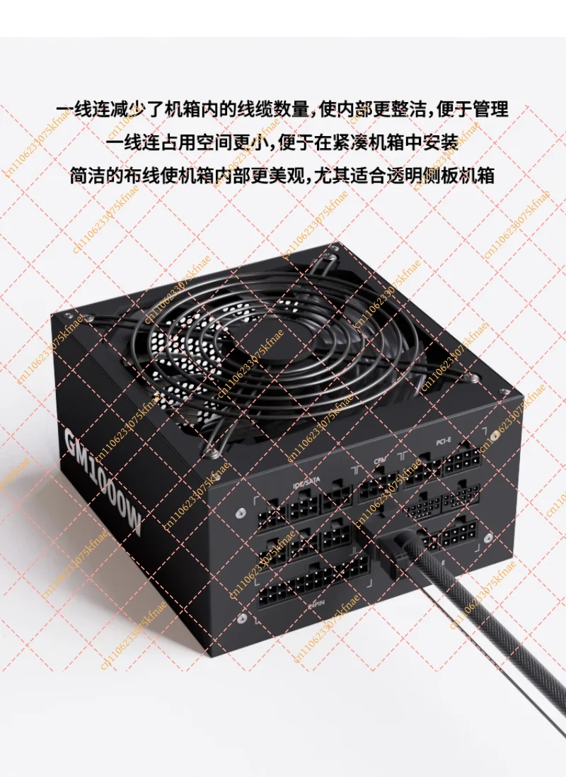 90-Degree Elbow CPU 8-Pin Extension Cable | Full Modular PSU Line with 5V 3-Pin ARGB Sync Lighting