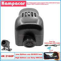 Kampacar VW03-4K 2160P Wifi DashCam Dash Cam Car Dvr For Volkswagen VW Tuareg Touareg Toureg NF 7P FL 2010-2018 10% Cars Camera