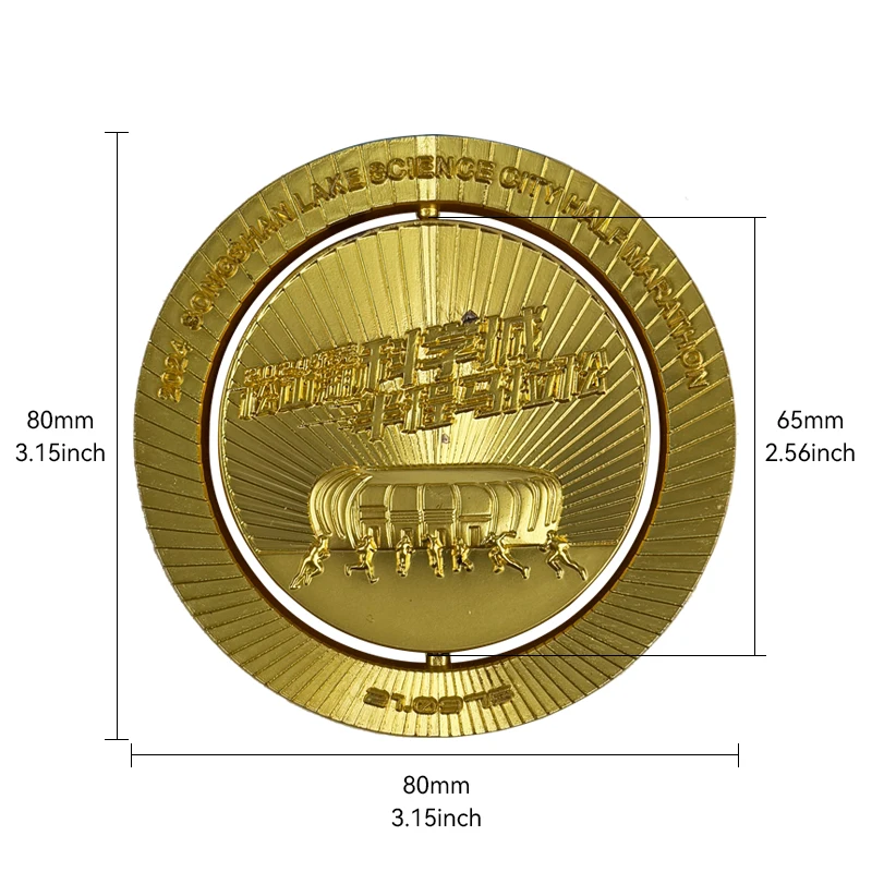 Custom Personalised Metal medal for Rugby game, gold, silver and bronze champion, excellent student Marathon