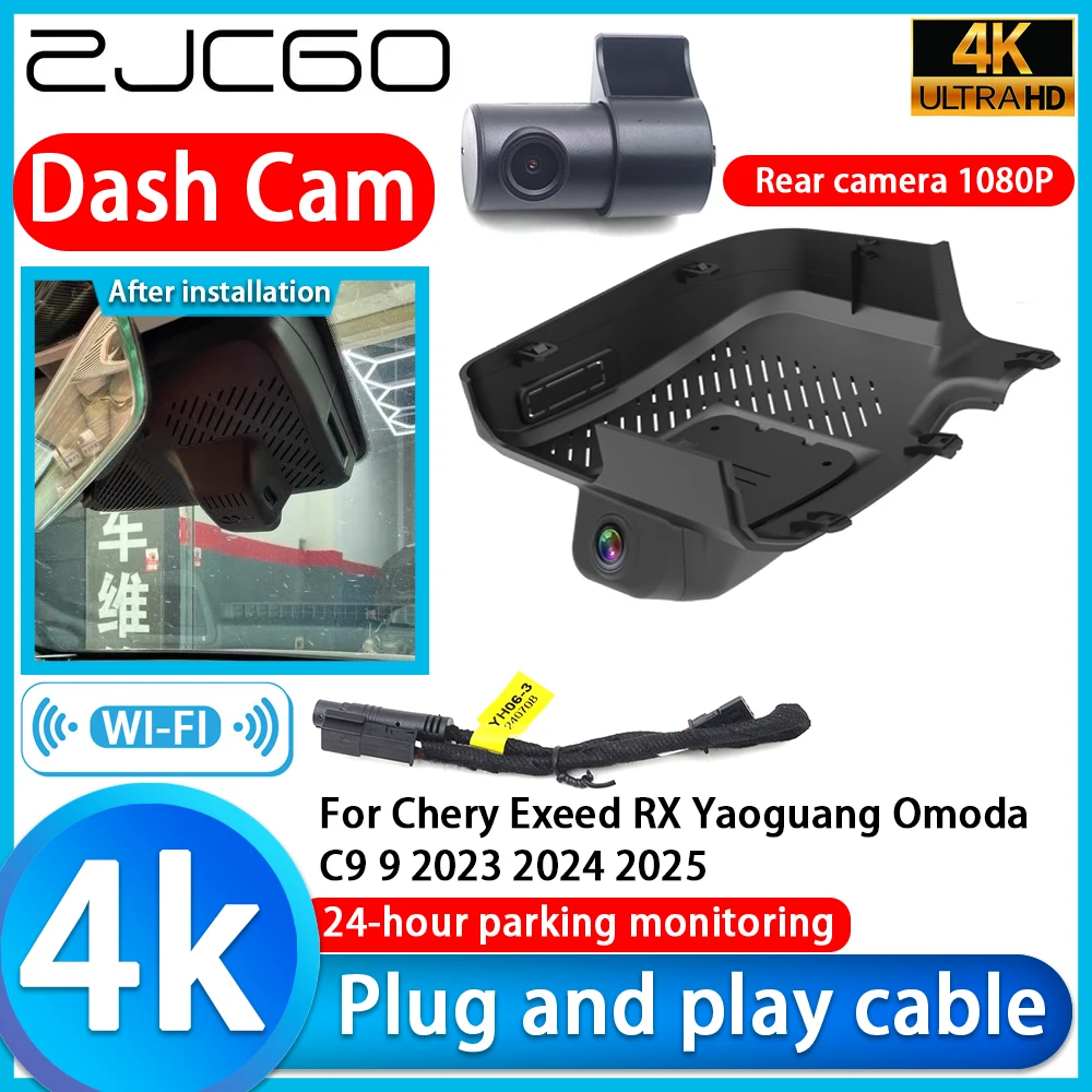 ZJCGO for Chery Exeed RX Yaoguang Omoda C9 9 2023 2024 2025 Video Recorder 4K UHD Plug and Play Car DVR Dash Cam Camera
