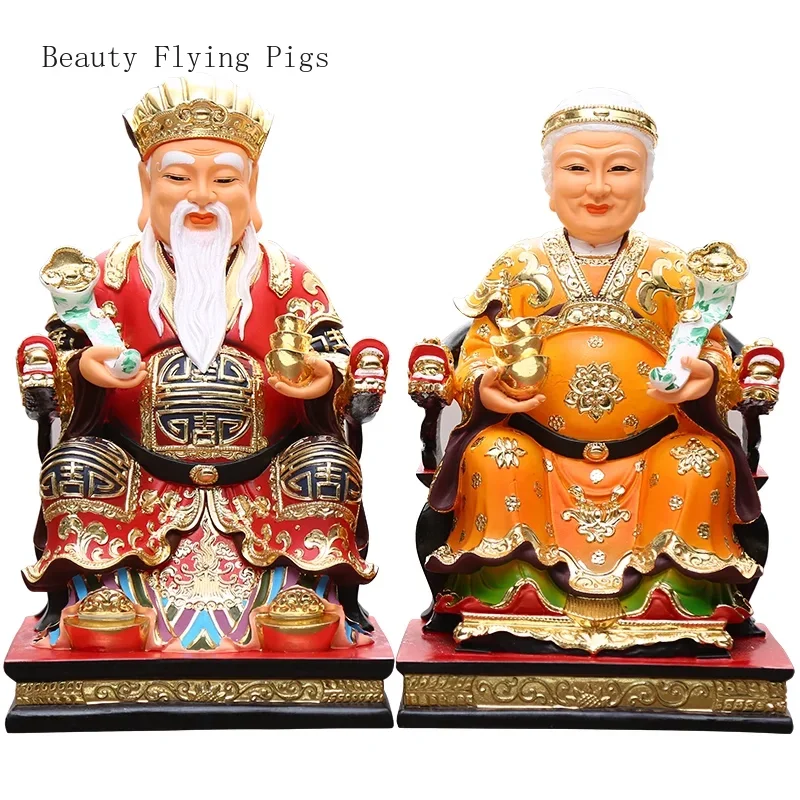 

1PCS 30cm Resin Earth God Earth Goddess Landlord God of Wealth Buddha Statue Fengshui Figure Statue Ornament