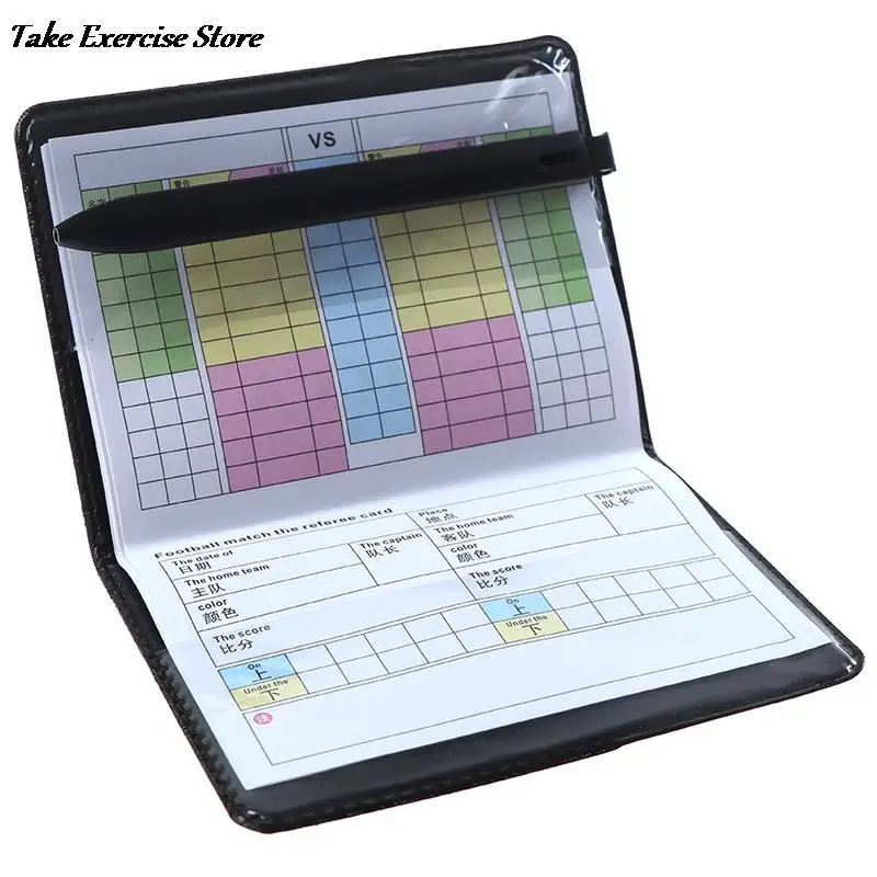 Рисунок 4 - Футбольный арбитр