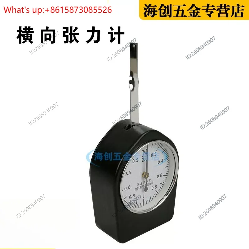 WZN-1-1 Transverse Tensimeter Pointer Type Handheld Spring Tensile Force Form Dynamometer
