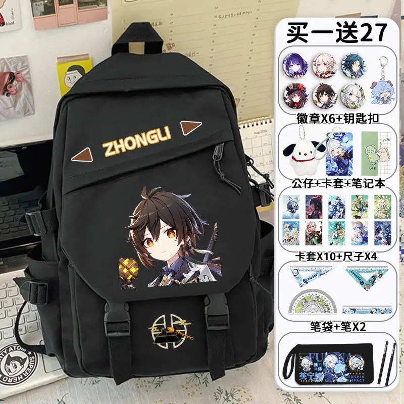 Genshin Impact Naxia Soldier Game Anime 2024 Model Boys Girls, Large Capacity Backpack For Middle And Primary School Studen