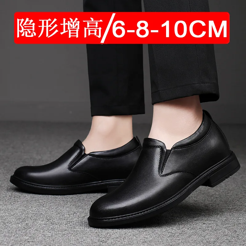 الارتفاع زيادة أحذية للرجال 6 سنتيمتر 8 سنتيمتر غير مرئية مصعد الجلود حذاء كاجوال جلد Zapatillas De Hombre أحذية كبيرة الحجم #4
