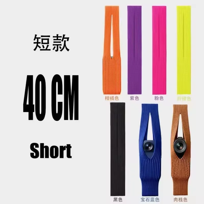 New 2025 pocket Knit Bag Short Style 40CM Long Style 80CM Trendy Fashion Accessory Premium Knit Phone mini bag Unisex for iPhone