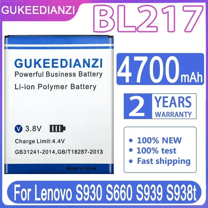 

GUKEEDIANZI Сменный аккумулятор BL-217 4700 мАч для Lenovo S930 S939 S938t аккумуляторы для смартфонов + номер отслеживания