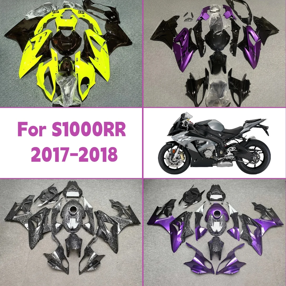 

2017 2018 S1000RR полностью высококачественные обтекатели кузова мотоцикла для 17 18 BMW S 1000RR комплект обтекателей для литья под давлением