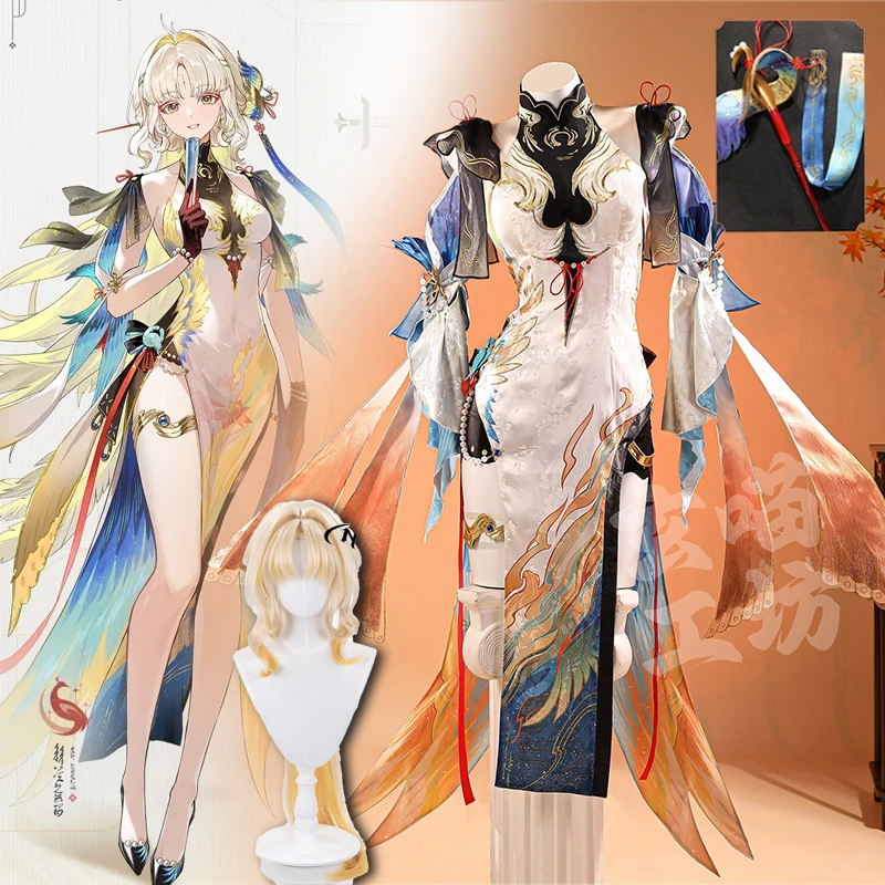 Wuthering Waves Suisui Cosplay Perücke Qipao Fancy Glacio Halloween Karnevalskleid Haardekorationen Komplettset Festival Fancy Comic Con