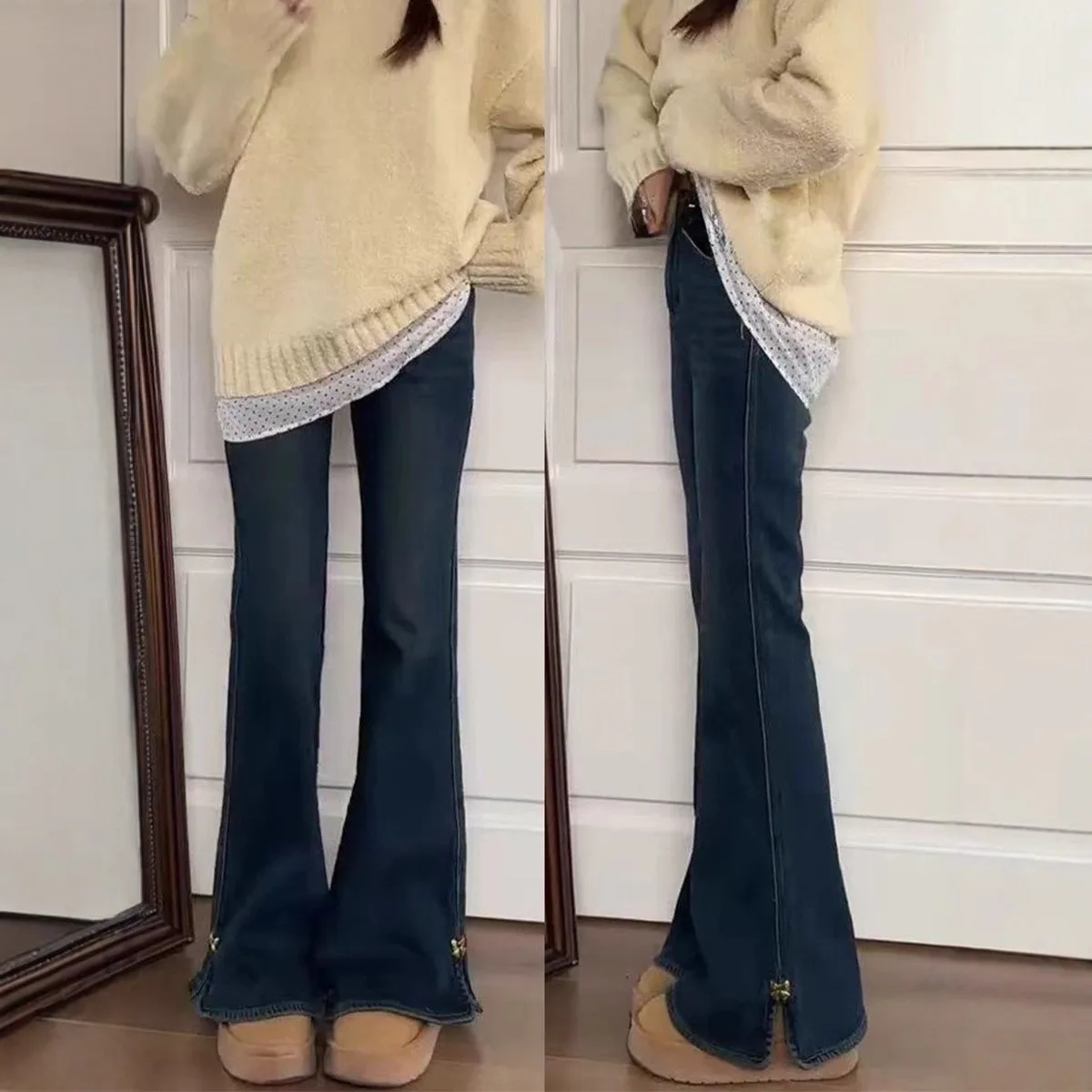 

Retro High Waist Stretchy Denim Jeans Women's Spring Autumn Loose Slim Micro Flared Hoof Pants for Pear Shaped Body