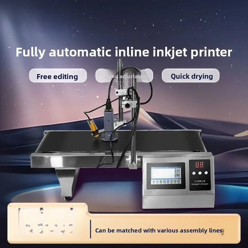 Fully automatic assembly line conveyor inkjet coding all-in-one machine, print the production date 2D barcode picture bottle cap