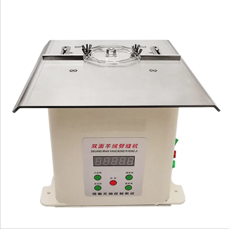 

QS-32 Direct Supply Electric Double-sided Cashmeres Slitting Machine Suitable for Coatleather Double-sided Cashmere Slitting