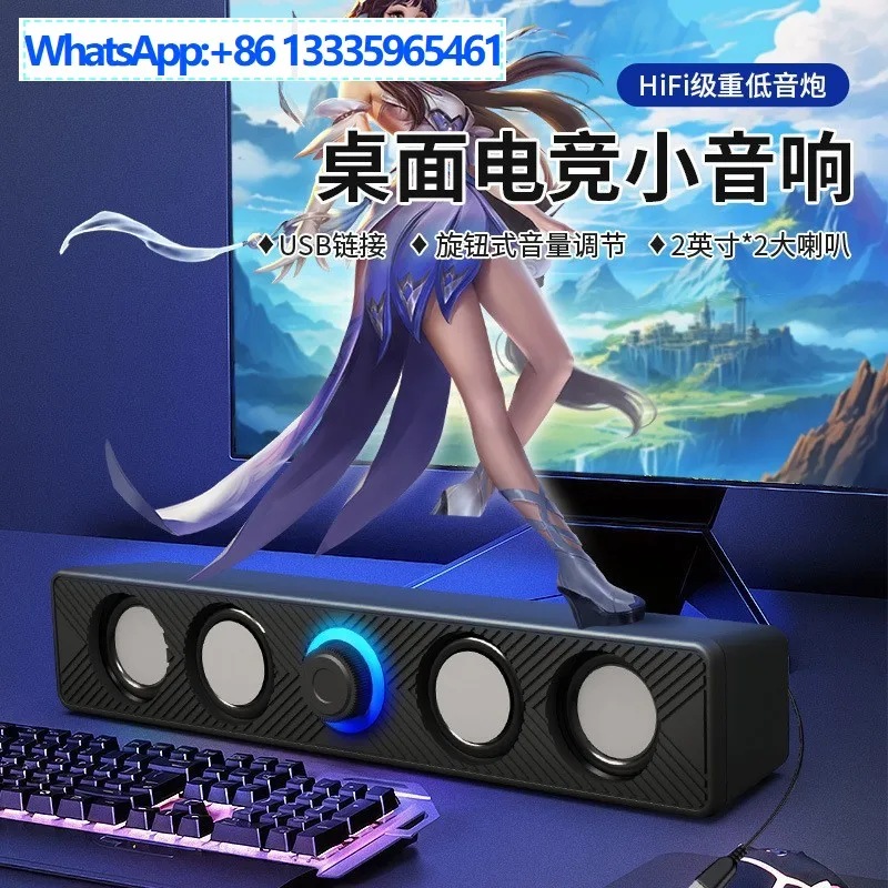 

2 шт. E3606 одиночный USB-интерфейс, первая линия связи, компьютер, ноутбук, мобильный телефон, Bluetooth-динамик, домашний двойной динамик t