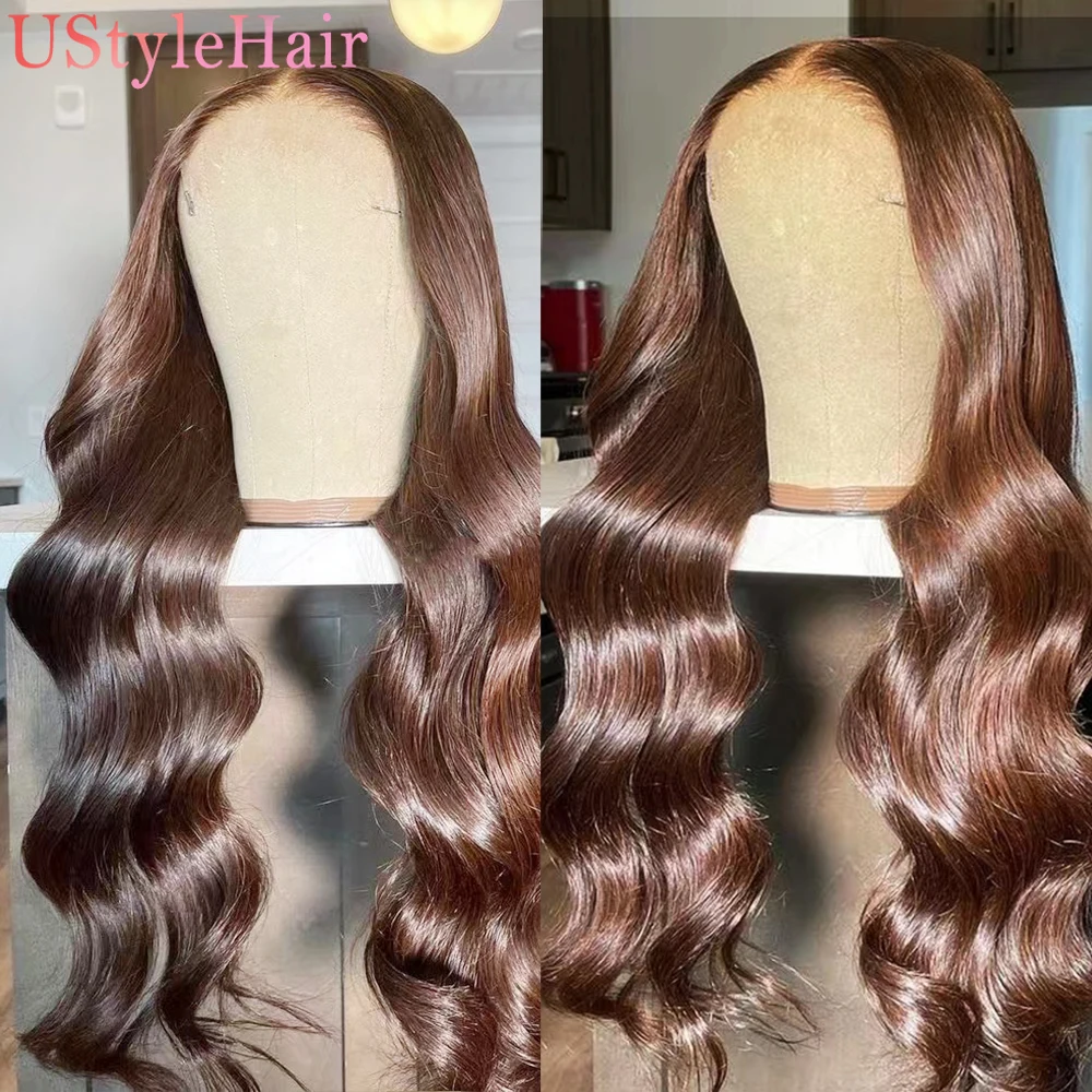 UStyleHair Narural Black Long Natural Wave parrucca anteriore in pizzo sintetico marrone scuro resistente al calore capelli sintetici uso quotidiano