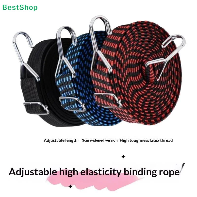 Elastic Lashing Strap Adjustable Buckle Luggage Binding Belt Motorcycle Bike Box Fixed Tension Rope Stretch Tie Down Straps