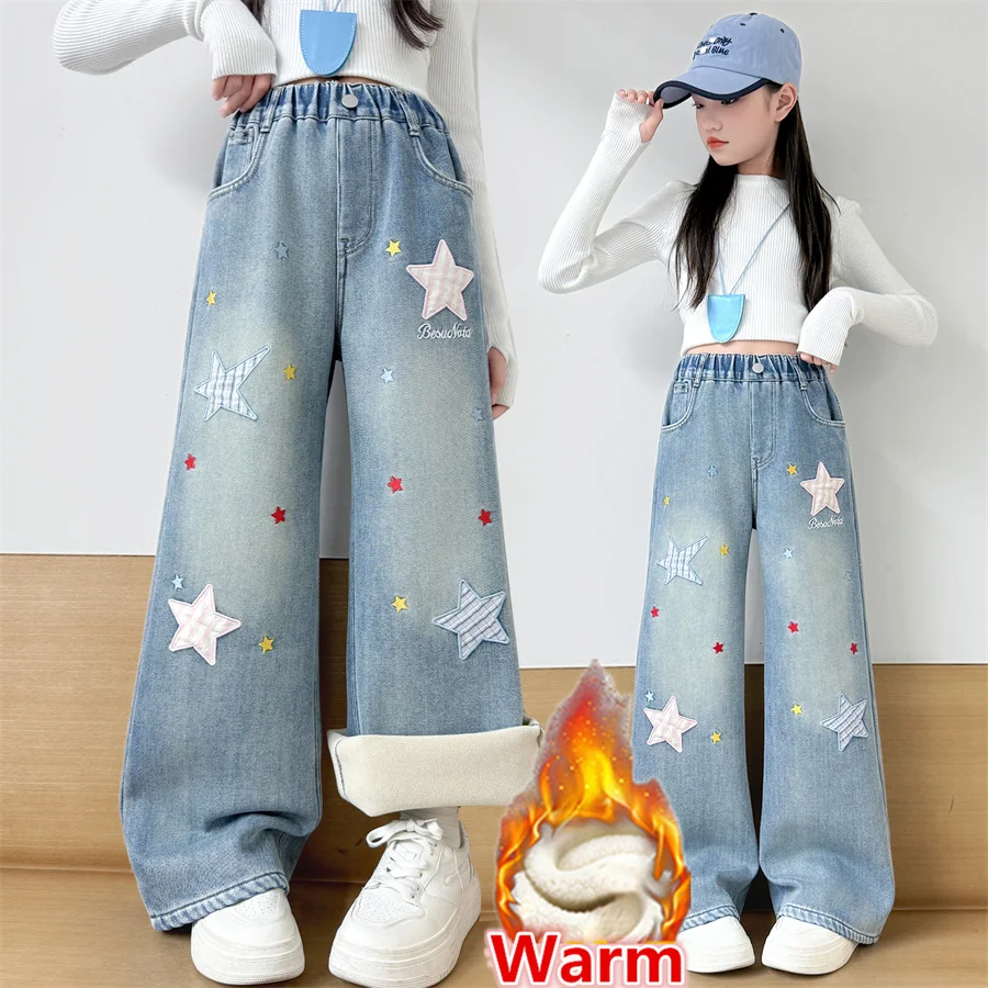 

Children Winter Star Pattern Fleece Lined Wide Leg Jeans for Girls Are Warm Trousers Kids Thick Thermal Denim Pants 5 7 9 11 14Y