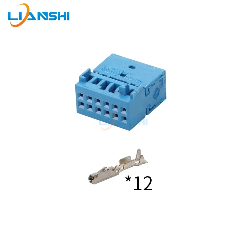 Suitable for Volkswagen 12-core Bluetooth reflection plug MIB audio reversing video plug 1564491-1 8X0035447