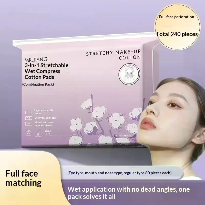 3in1 Wet Cotton Stretch Disposable Water Saving Cotton Pad Portable Makeup Removal Cotton Piece Breathable Facial Mask 240PCS