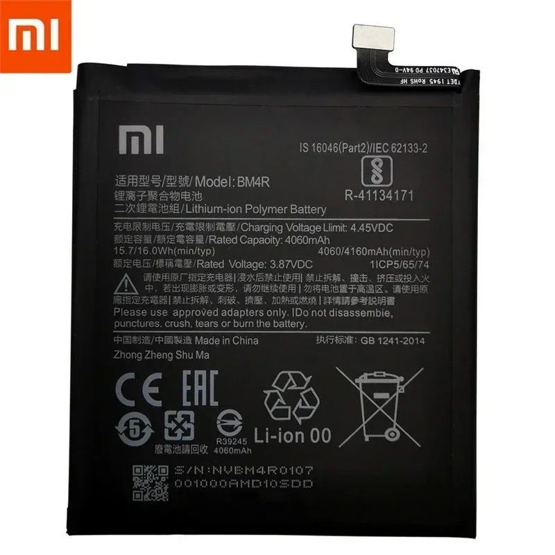 2024 Jahre 100% Original BM4R 4160 mAh Telefon Batterie Für Xiaomi Mi 10 Lite 10 Lite 5G Zoom Ersatz batterien Schnelle Lieferung