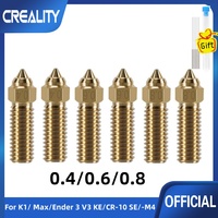 Creality 6PCS K1 Brass Nozzles Kit, 3D Printer 0.4/0.6/0.8mm High Speed Nozzles Kit for K1, K1 Max, Ender 3 V3 KE,CR-10 SE,CR-M4