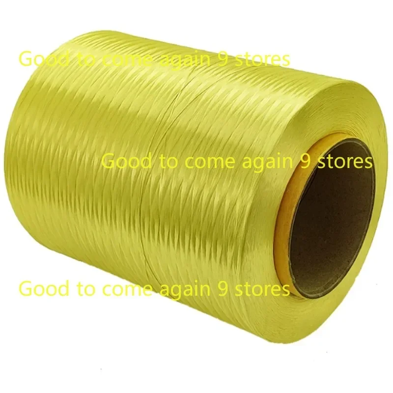 1414 Aramid Filament Tube Aramid Yarn Can Be Used As Optical Cable Non-woven Fabric Packing Woven Fabric Webbing 0.05mm*100M