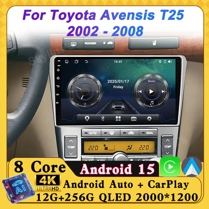 2Din Car Raido Stereo Car Android For Toyota Avensis T25 2002 - 2008 Autoraido Carplay Auto Screen 8 Core BT Navigation GPS Wifi